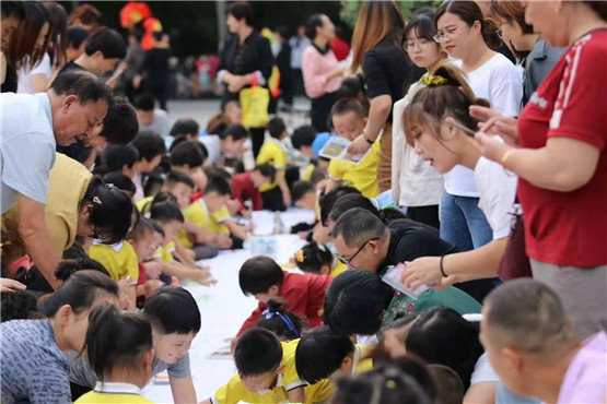 梁山幼兒園